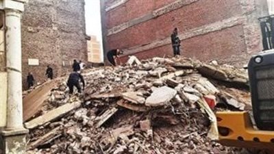 انهيار عقار مكون من 3 طوابق واستخراج شخصين مصابين بساحل شبرا