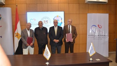  توقيع بروتوكول تعاون بين جامعة أسوان ومؤسسة مجدي يعقوب لأمراض وأبحاث القلب