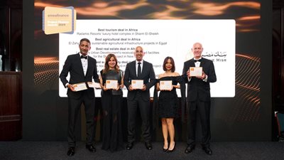 بنك مصر وسيآي كابيتال يحصدان 21 جائزة من مؤسسةايميا فاينانس الدولية 2025