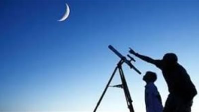 دار الإفتاء تستطلع هلال شهر محرم غدًا الأربعاء