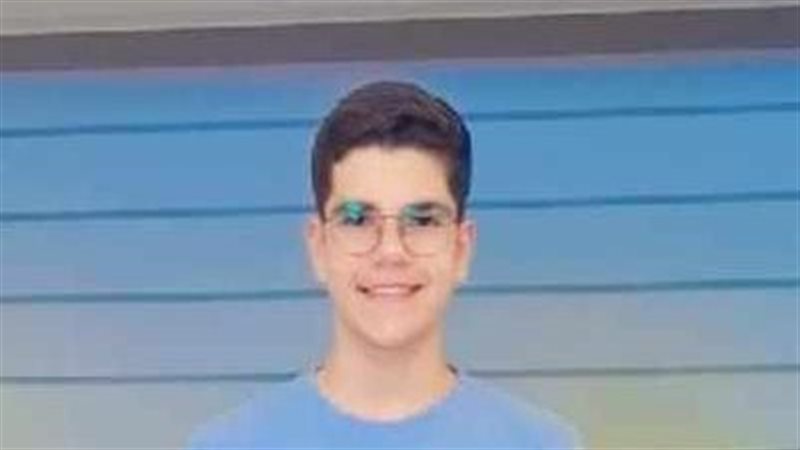 هير نيوز