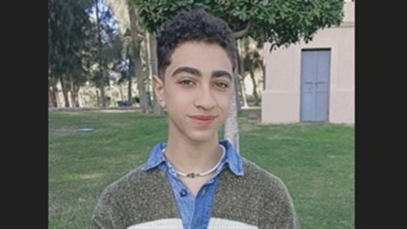 هير نيوز
