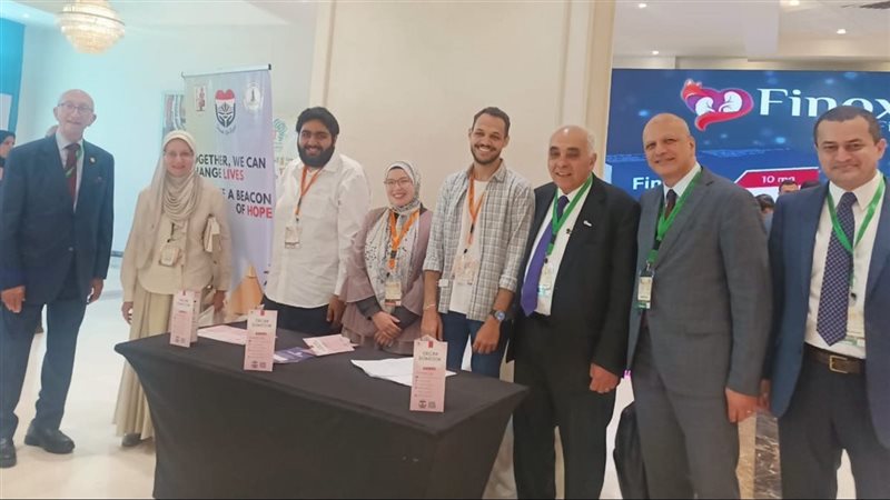 المؤتمر السنوى
