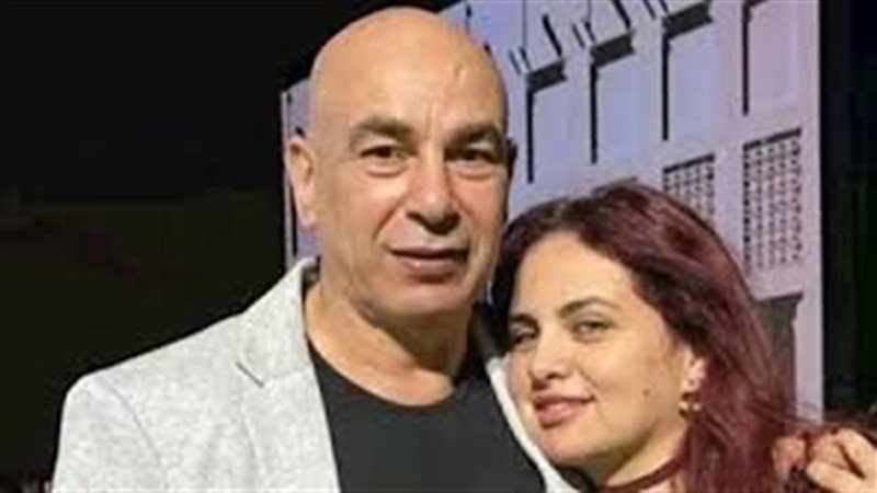 زوجة الكابتن حسام
