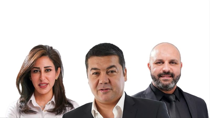 شركة TG DEVELOPMENTS