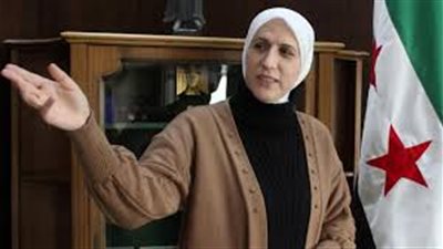 ميساء صابرين | أول امرأة تتقلد منصب حاكم مصرف سوريا المركزي
