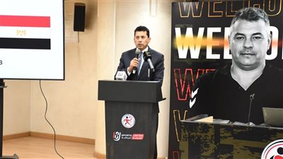 وزير الرياضة يشهد المؤتمر الصحفي لتقديم الإسباني خافيير باسكوال مديرًا فنيًا لمنتخب مصر لكرة اليد