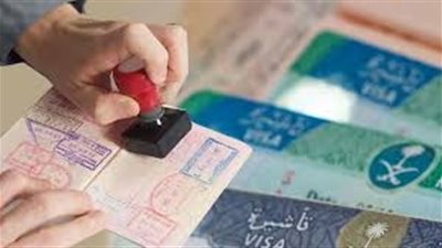 بشرى لراغبي استخراج تأشيرة الزيارة العائلية إلى السعودية