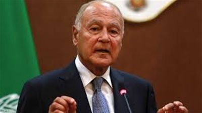 أبو الغيط يدين تصريحات إسرائيلية متطرفة بضم الضفة الغربية