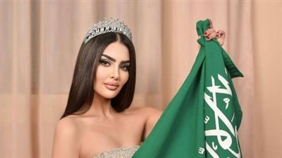 رومي القحطاني تُفاجئ جمهورها بإصابة خطيرة.. هل تستبعد من ملكة جمال العالم؟