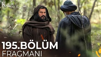 المؤسس عثمان يعود بموسم سابع.. متى تنطلق الحلقة 195؟ 