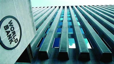 تدشين أول مكتب دائم للبنك الدولي في سلطنة عُمان