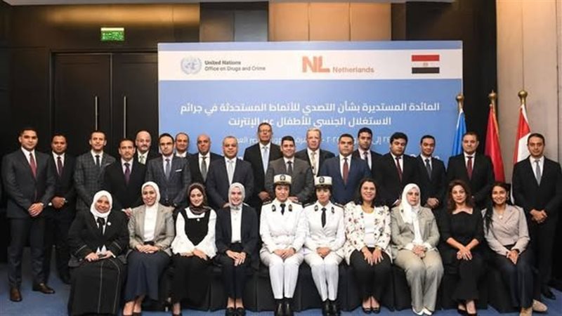 أعضاء النيابة العامة