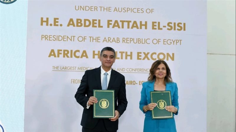 شراكة دوائية عالمية