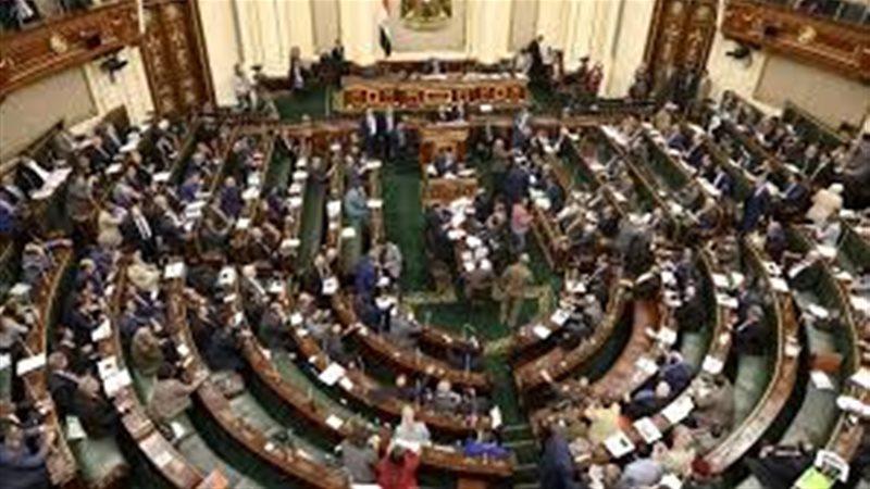 مجلس النواب