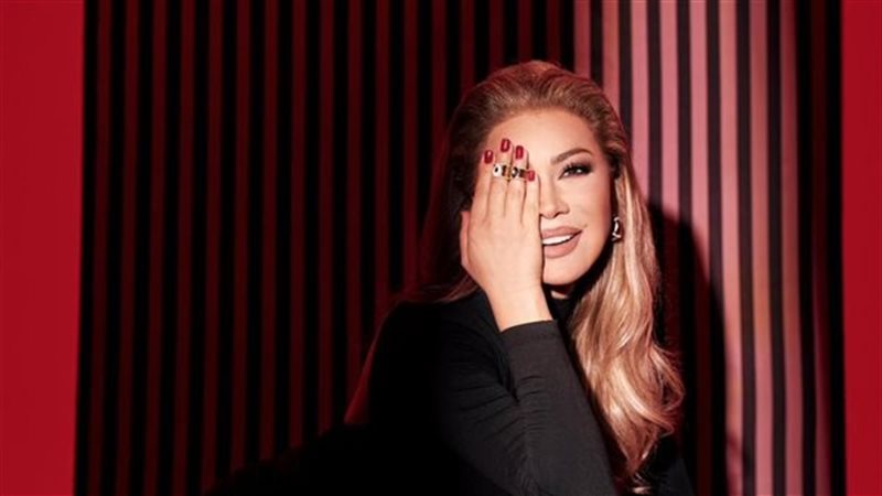 نوال الزغبي