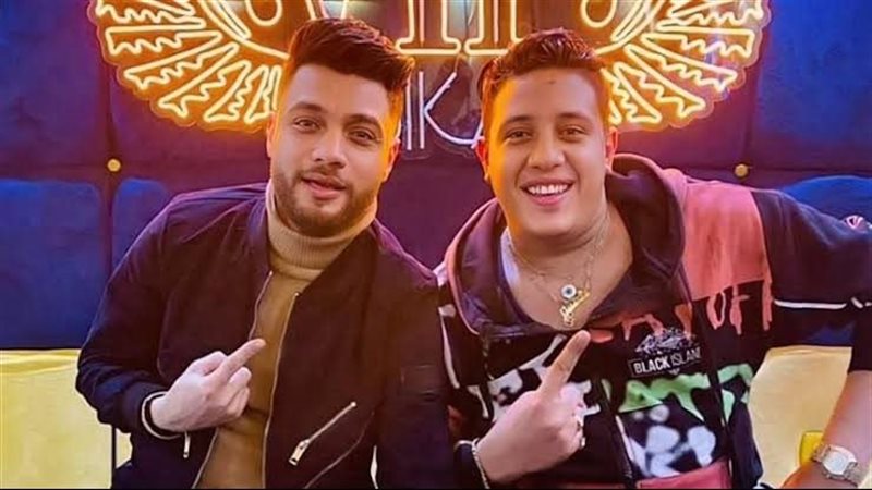 حمو بيكا مع أحمد