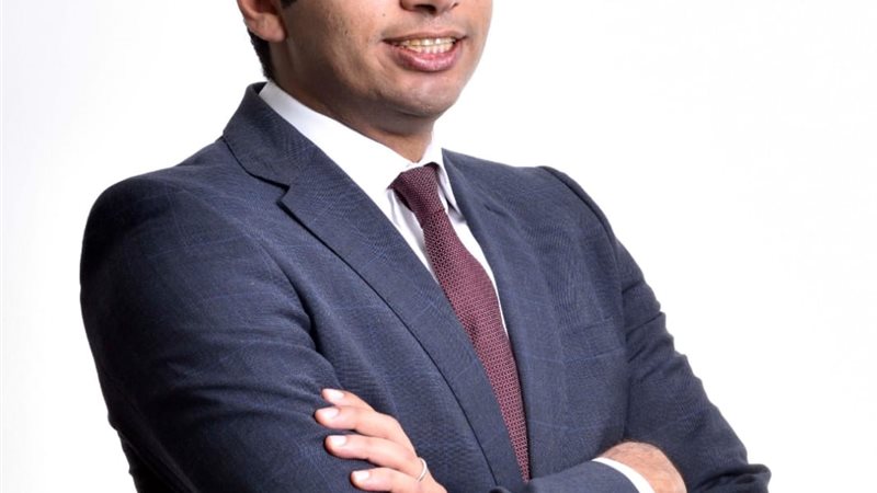 اي اف جي