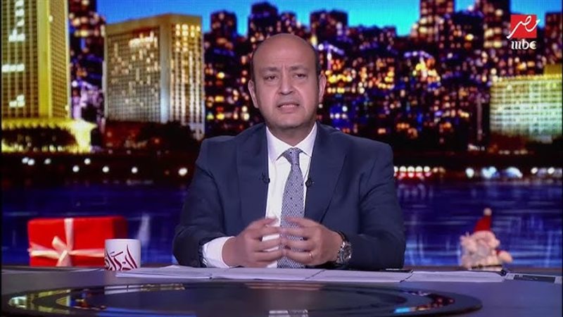 الإعلامي عمرو أديب