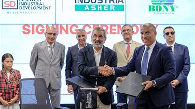 توقيع اتفاقية استثمار بـ100 مليون دولار بين «بوني سوكس» التركية و«السويدي للتنمية»