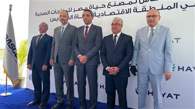 حياة إيجيبت التركية تضع حجر الأساس لمصنعها السادس في مصر بالعين السخنة