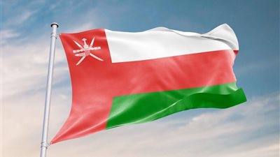 سلطنة عمان تعرب عن إدانتها الشديدة للاعتداءات الإسرائيلية في سوريا