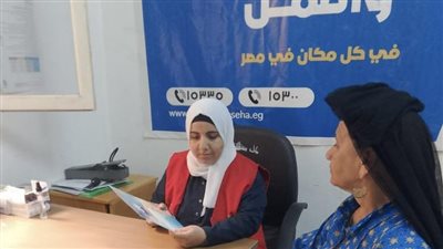 الصحة: حملة «100 يوم صحة» قدمت أكثر من 5 ملايين خدمة طبية مجانية خلال ثلاثة أيام