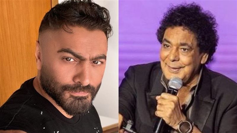 تامر حسني مع محمد