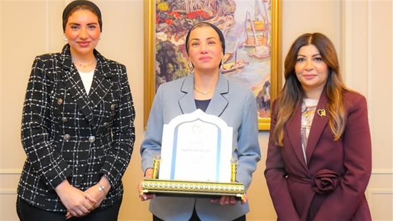 وزيرة البيئة