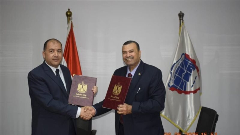 هير نيوز