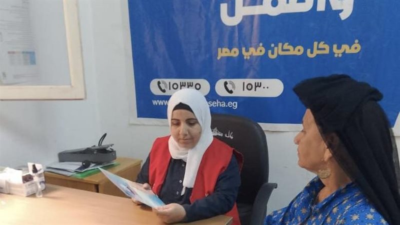 حملة «100 يوم صحة»
