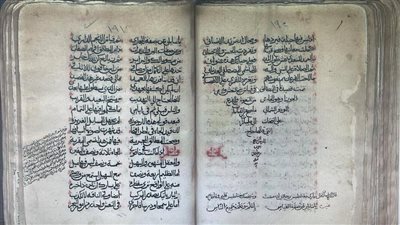 مخطوطة عُمانية ضمن برنامج ذاكرة العالم فى اليونسكو