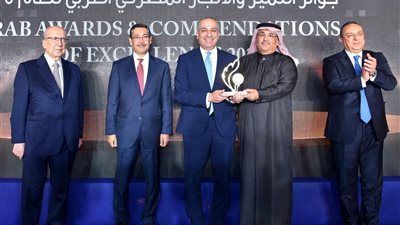 البنك الزراعي يحصد جائزة التميز المصرفي كأفضل بنك عربي لدعم التنمية الزراعية 2025