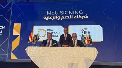 اتحاد شركات التأمين المصرية يوقع بروتوكول تعاون مع المختبر التنظيمي التابع لـ«للرقابة المالية»