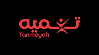 تنميه تقود تطوير ميدان الزهراء بالمعادي ضمن التزامها بمبادئ البيئة والمجتمع والحوكمة