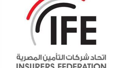 الإتحاد المصرى للتأمين يؤكد على أهمية دمج الاعتبارات البيئية من صناعة التأمين.
