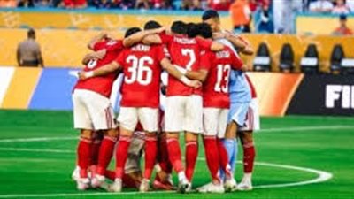 موعد والقناة الناقلة لمباراة الأهلي والملعب التونسي الودية