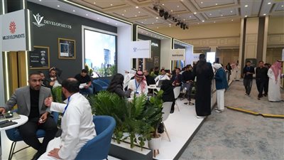 انطلاق دورتين جديدتين لـ معرض المستقبل العقاري بالسعودية سبتمبر وديسمبر المقبلين