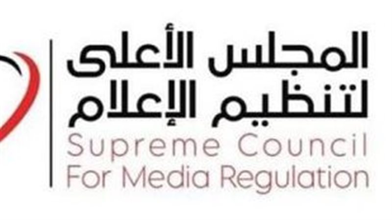 هير نيوز
