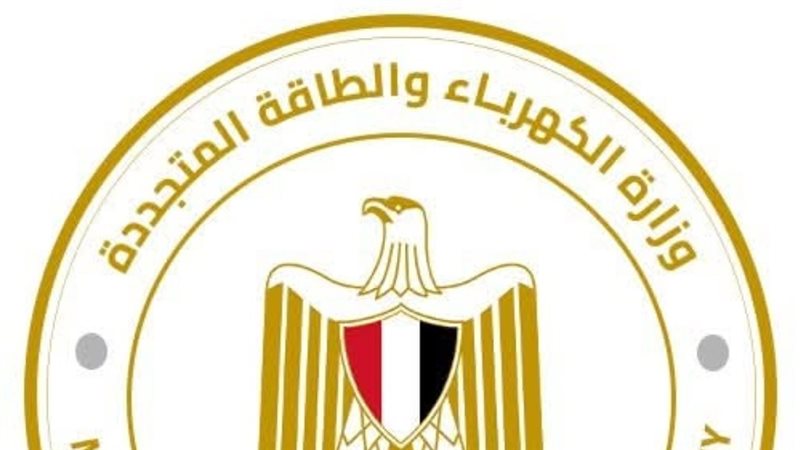 هير نيوز