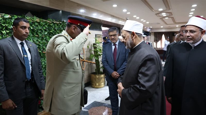 هير نيوز