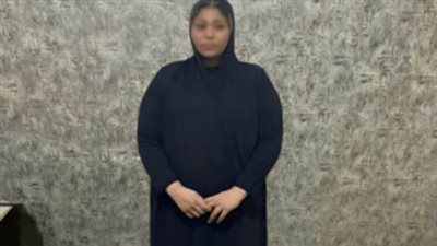 أجهزة الأمن تضبط التيك توكر «موكا» بحوزتها حشيش وبودر