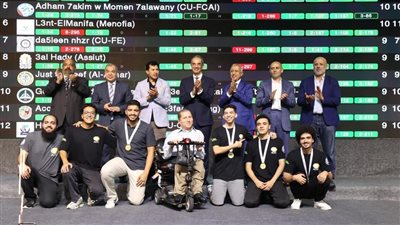 حفل ختام المسابقة المصرية للبرمجة لشباب الجامعات ECPC ..تكريم الفائزين في المسابقة 