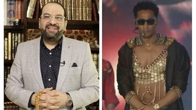 الشيخ خالد الجمل يعلق على صور محمد رمضان مع لارا ترامب: 