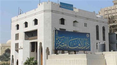 هل يجوز إجبار المرأة على الإنفاق فى منزل الزوجية؟.. «الإفتاء تُجيب»