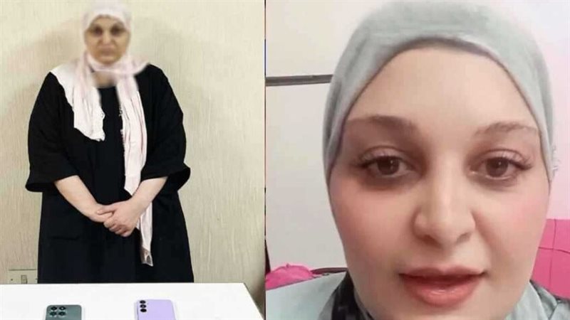 هير نيوز