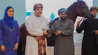 ختام منافسات بطولة كأس ظفار الدولي لجمال الخيل العربية 2025 بولاية مرباط