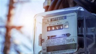 نسب الزيادات المتوقعة في شرائح الكهرباء الجديدة قبل اقرارها