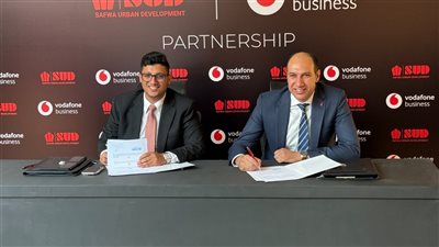 «الصفوة للتطوير العمراني SUD» تتعاقد مع «ڤودافون بيزنس» لتوفير الحلول التكنولوجية بمشروعاتها