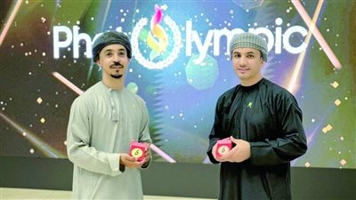 سلطنة عُمان تحصد ذهبية وبرونزية في أولمبياد التصوير الدولي «روسيا 2025»